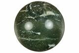 .9" Polished Jade Sphere - Photo 3